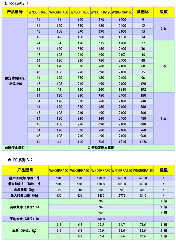 20170815174002996.jpg